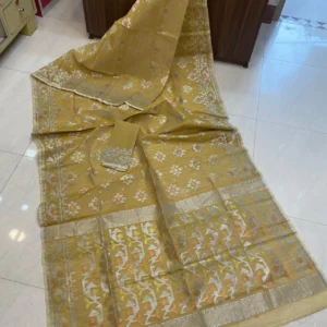 Woven Jamdani Cotton Silk Saree (Golden Yellow)